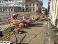 Imagine atasata: IMG_20141220_122423.jpg